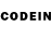 Codein напиток Lean (лин) HardyKit55