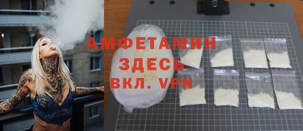 героин Вязники